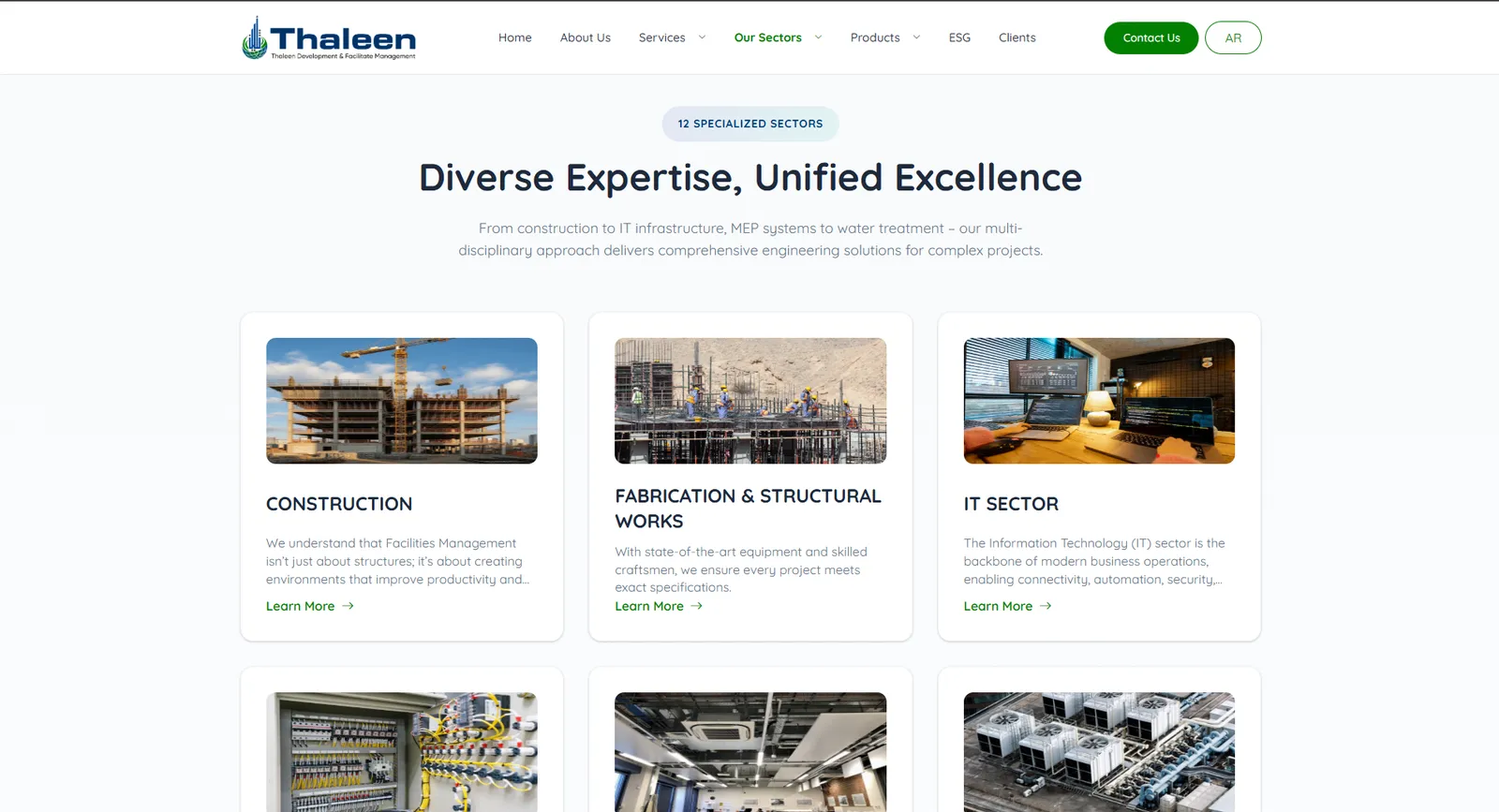 Thaleen — screen 3 of 6